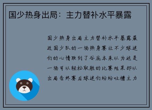 /works/28.html